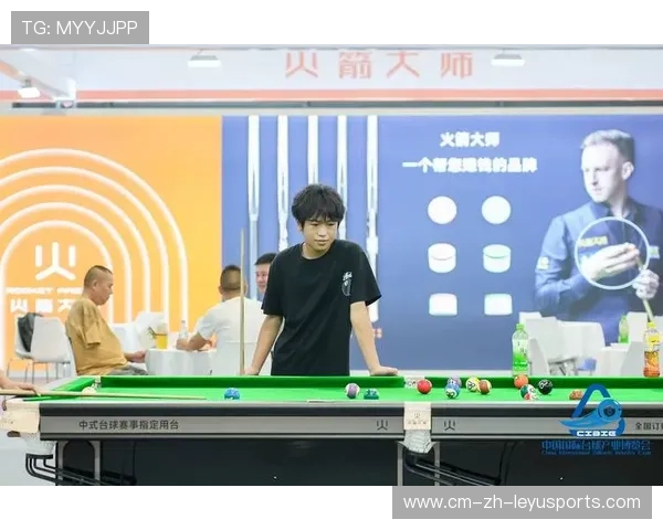 精英荟萃:台球界年度顶级盛会,2021年台球